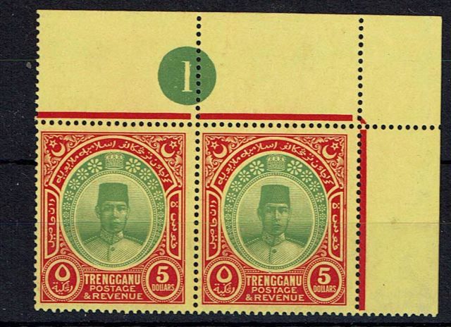 Image of Malayan States ~ Trengganu SG 44 UMM British Commonwealth Stamp